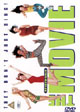 Spiceworld The Movie